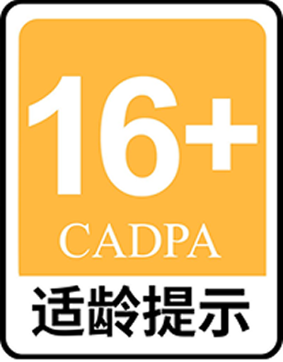 游戏图标